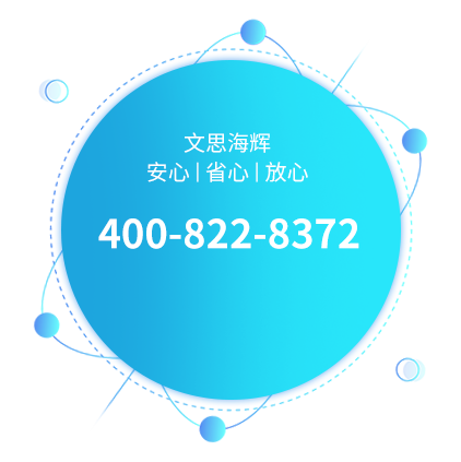 中电二三四五,pactera,深耕IT服务行业24年，是企业值得依赖的数字化转型合作伙伴,专业it软件外包服务公司